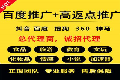 今日头条信息流广告案例：如何精准触达目标用户